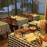 Montilleul - Primrose 酒店 波城
